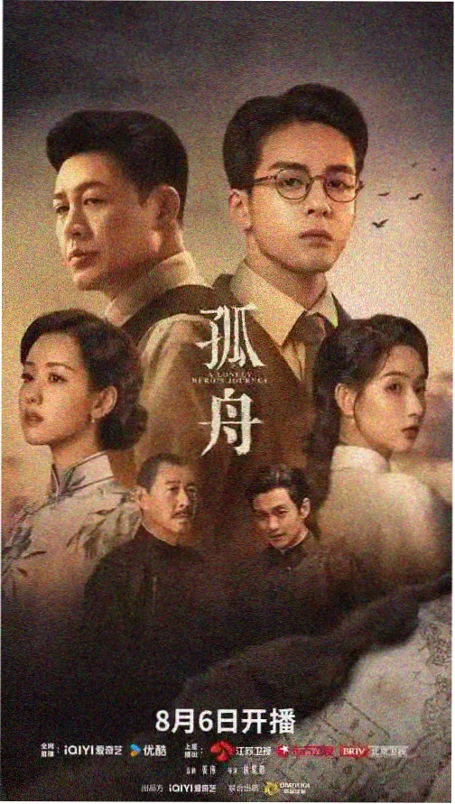 原味戚风蛋糕配方操作步骤图