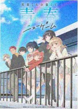 免烤芝士蛋糕配方冷藏定型图